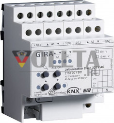 Gira 215200 актор для жалюзи двойная,  KNX